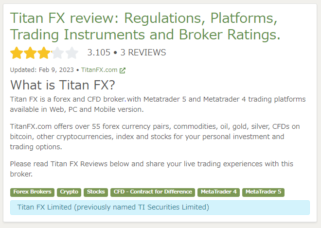 TitanFXの海外での評価